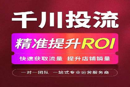 某某sem公司成功案例分享：从零到一的营销策略